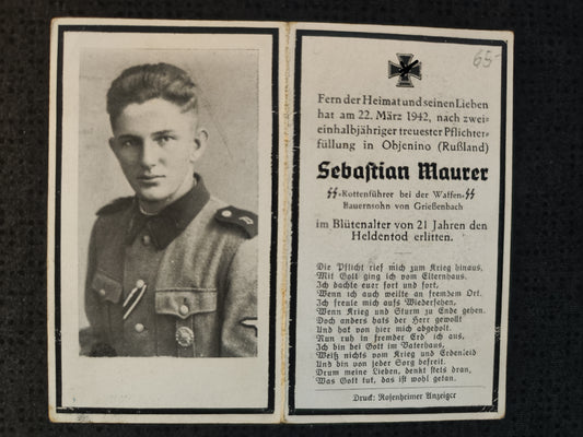 Sterbebild SS-Rottenführer Flak Batterie Division "Das Reich" Objenino Russland