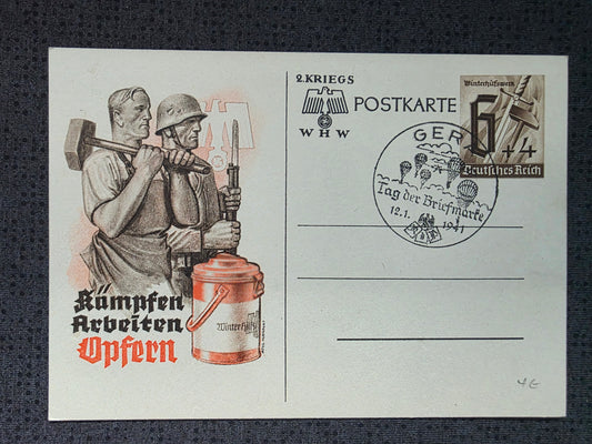 Propaganda-Postkarte Kämpfen, Arbeiten, Opfern Winterhilfswerk WHW