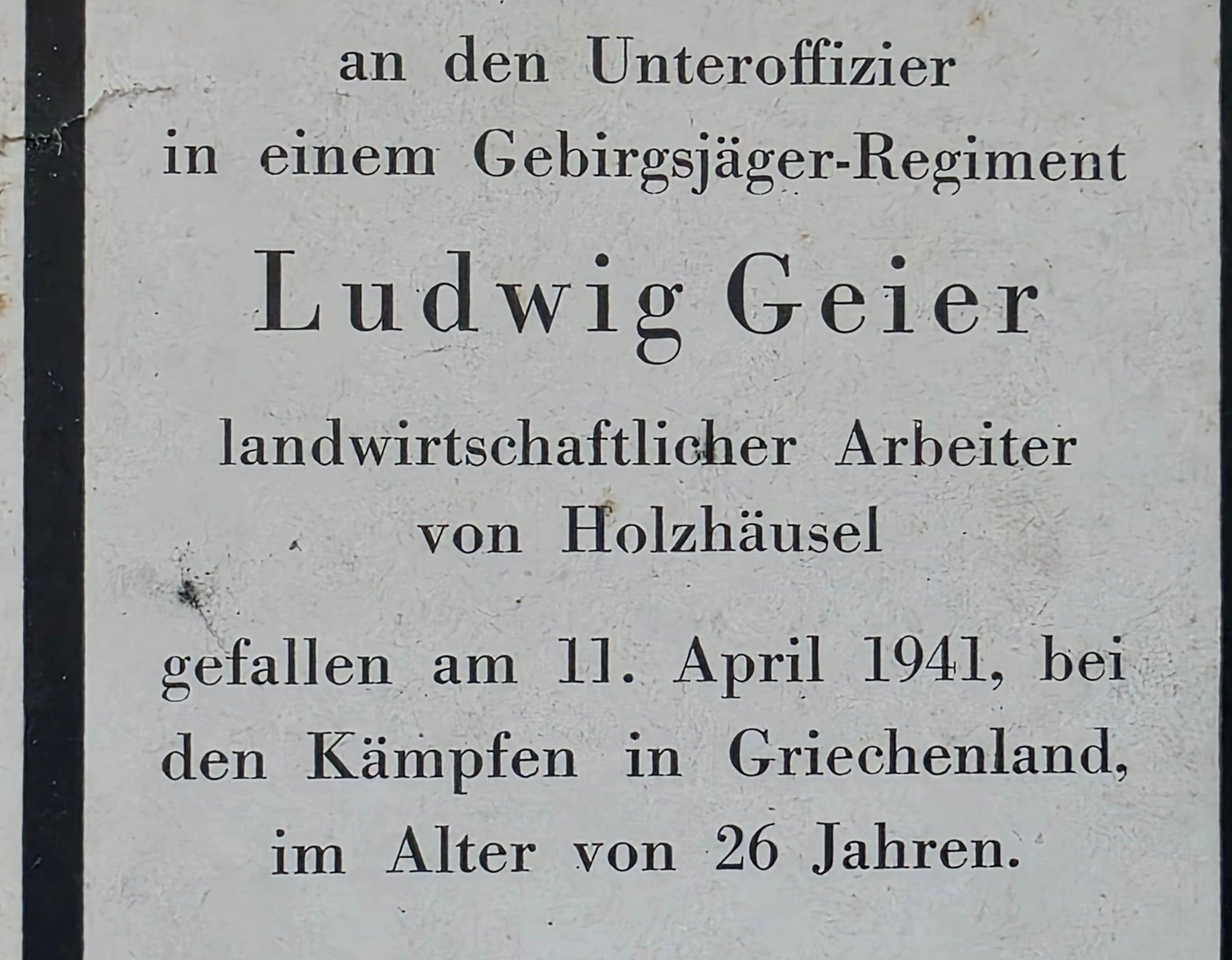 Sterbebild Unteroffizier Holzhäusl 13. Komp. Geb.-Jäger Regt. 85 Istibei Metaxas-Linie Griechenland - www.mmilitaria.com